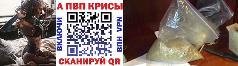 Где найти наркотики Нальчик блэк спрут онион  Alpha-PVP  ГАШ  Меф  Кокаин  Каннабис 