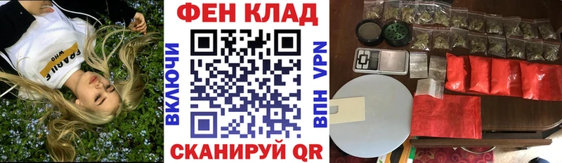 Amphetamine Розовый Нальчик