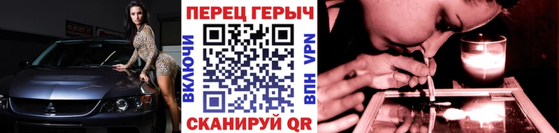 ГЕРОИН афганец  купить  сайты  Нальчик 