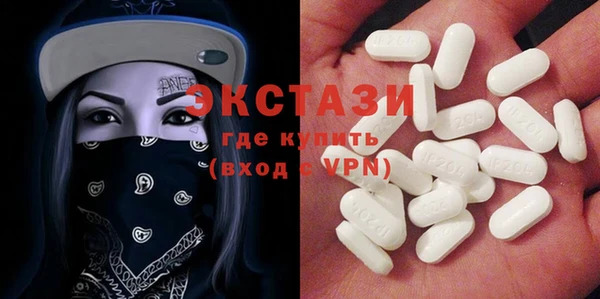 бошки Алексин