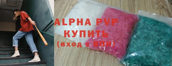 гидропоника Алзамай