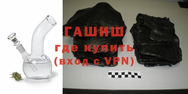 кокаин VHQ Абдулино