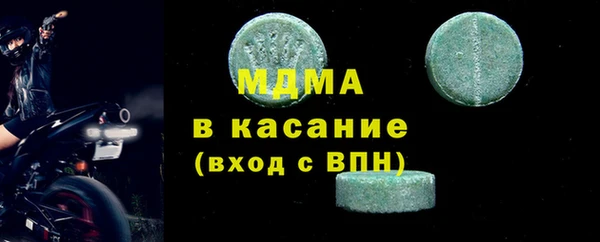 стаф Алексеевка