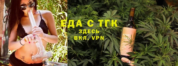 прущие крисы Михайлов