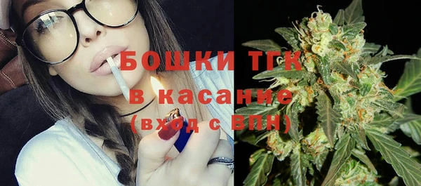 кокаин VHQ Абдулино