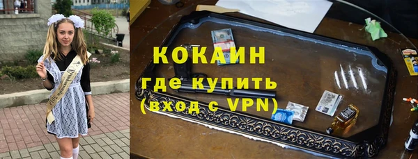 стаф Алексеевка