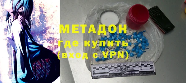стаф Алексеевка