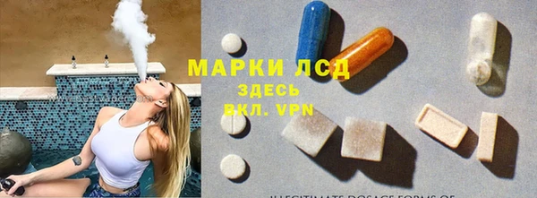 стаф Алексеевка