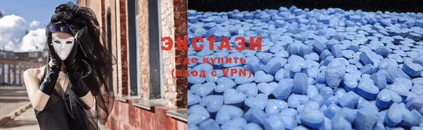 бутик Березники