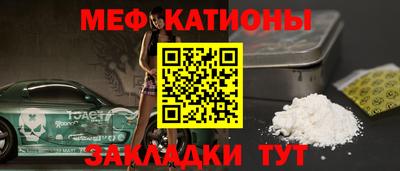 кокс Изобильный