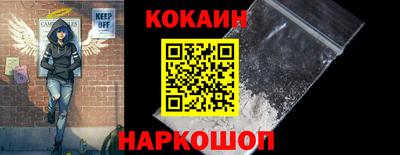 меф Камышлов