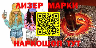 меф Камышлов