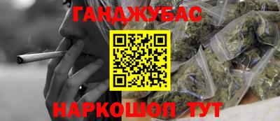 меф Камышлов