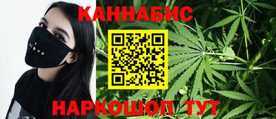 мдма Канаш