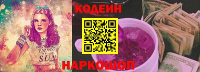 меф Камышлов