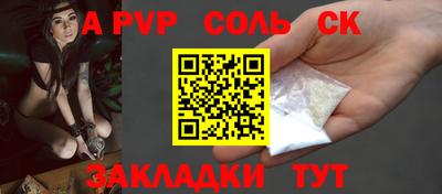кокаин VHQ Ирбит