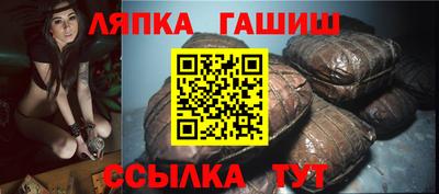 меф Камышлов