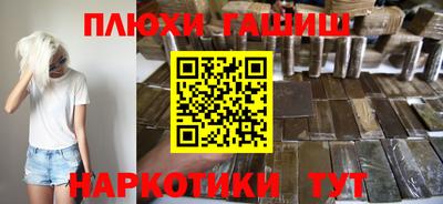 кокаин VHQ Ирбит