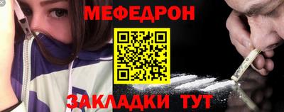 бутик Кандалакша