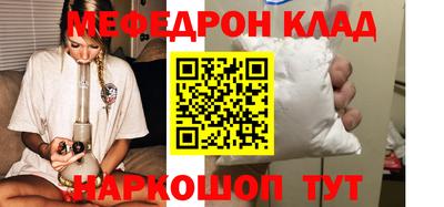 кокаин VHQ Ирбит