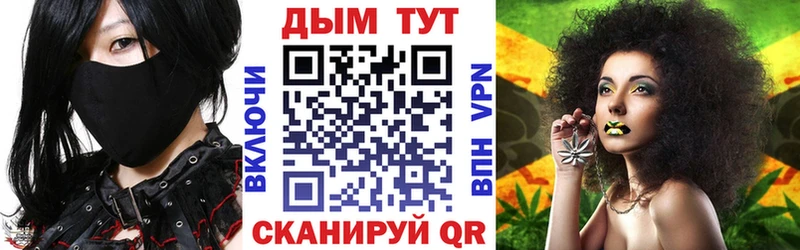 Бошки марихуана Ganja  Нальчик 